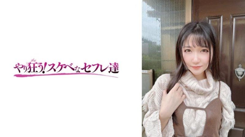 YSS119 实久留×善场麻美 痴女双飞盛宴 绝顶高潮不断